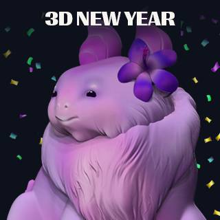 3D New Year: скульптим дракончика